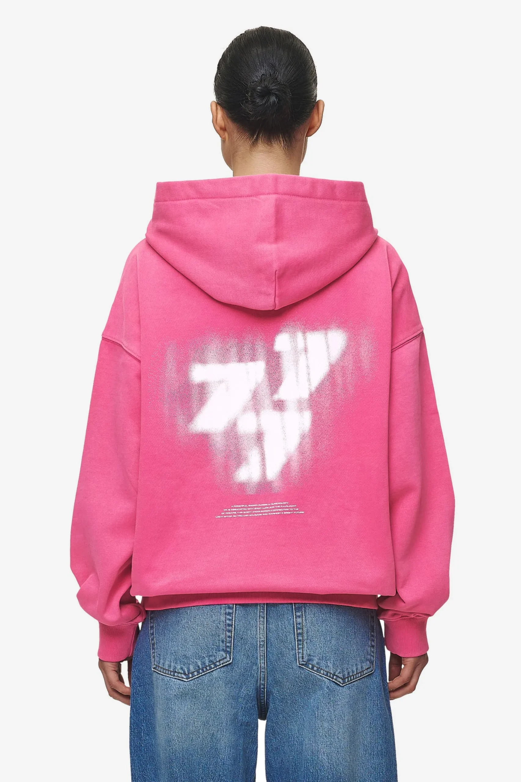 Pegador Suta Oversized Hoodie